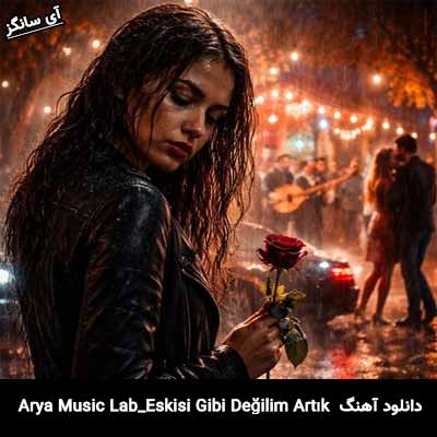 دانلود آهنگ Arya Music Lab